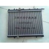 定做汽車水箱散熱器，衛輝市科宇散熱器有限公司