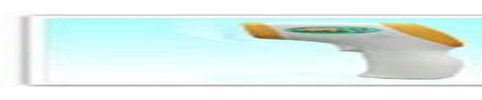 獸用紅外線非接觸體溫計