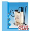 哈遜712201特塑背負(fù)式消毒噴霧器