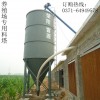 購買飼料料塔 首選富源機械