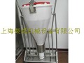 干濕喂料器
