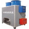 WZD全自動燃油/燃氣熱風機