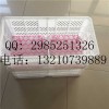 雞蛋運輸箱雞蛋塑料運輸筐運輸雞蛋籠子批發價