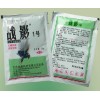 廠家直銷 批發 滅蠅藥 戰影1號 長效滅蠅專家 高效 低毒速效持久