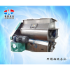 不銹鋼混合機